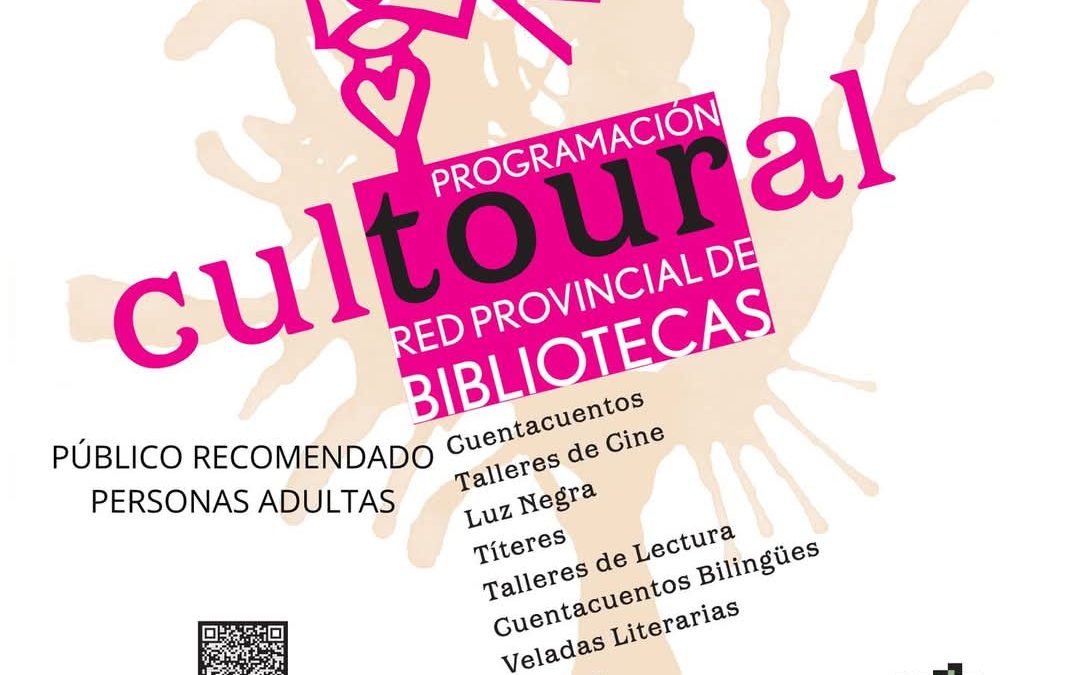 TÉ CON LIBROS. JUEVES 13 MARZO EN LA BIBLIOTECA